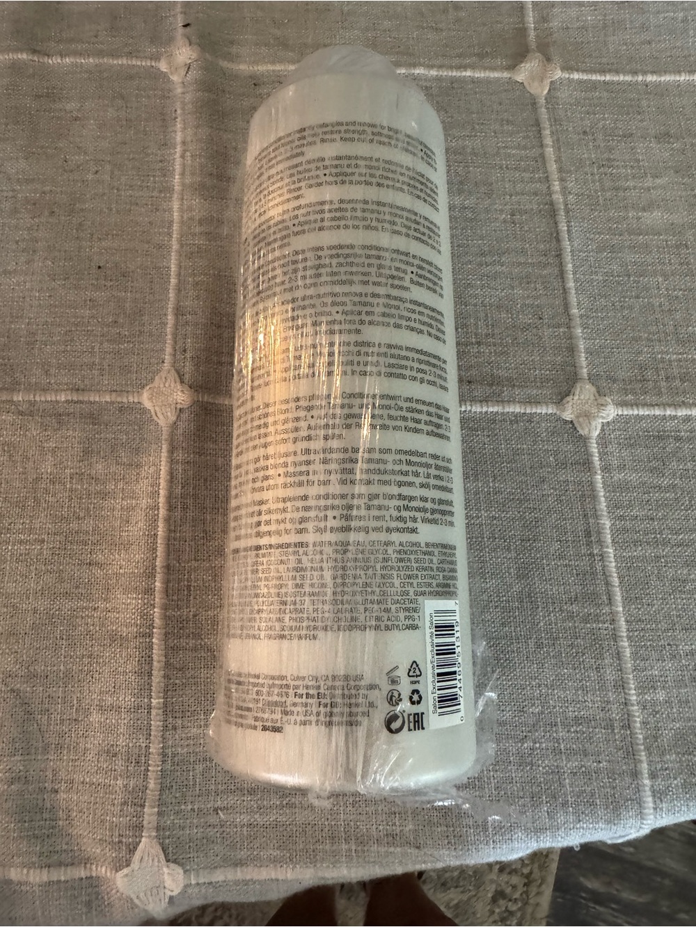 Joice conditioner - Picture 2 of 4